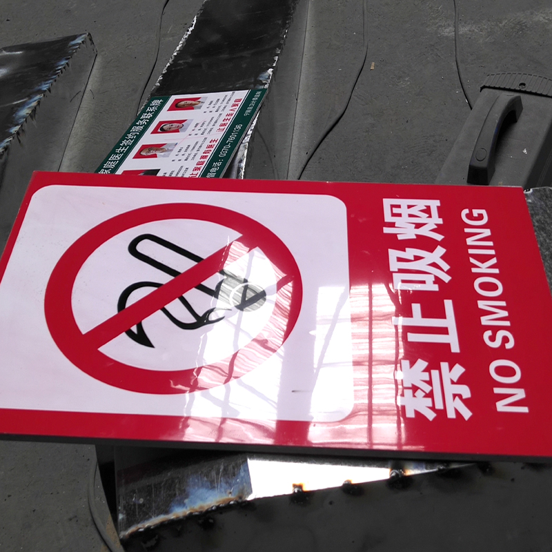 PVC辊涂机